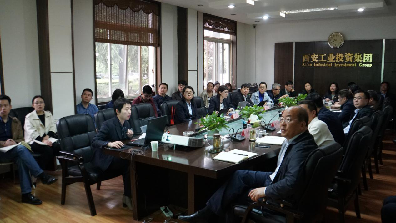 集團機關開展私募股權(quán)基金業(yè)務知識培訓